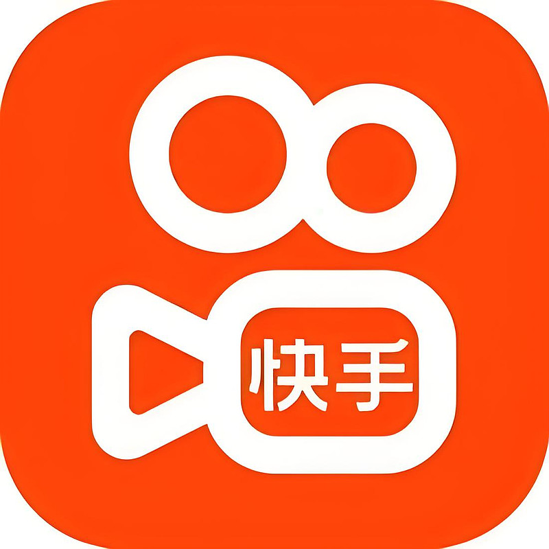 数据报告