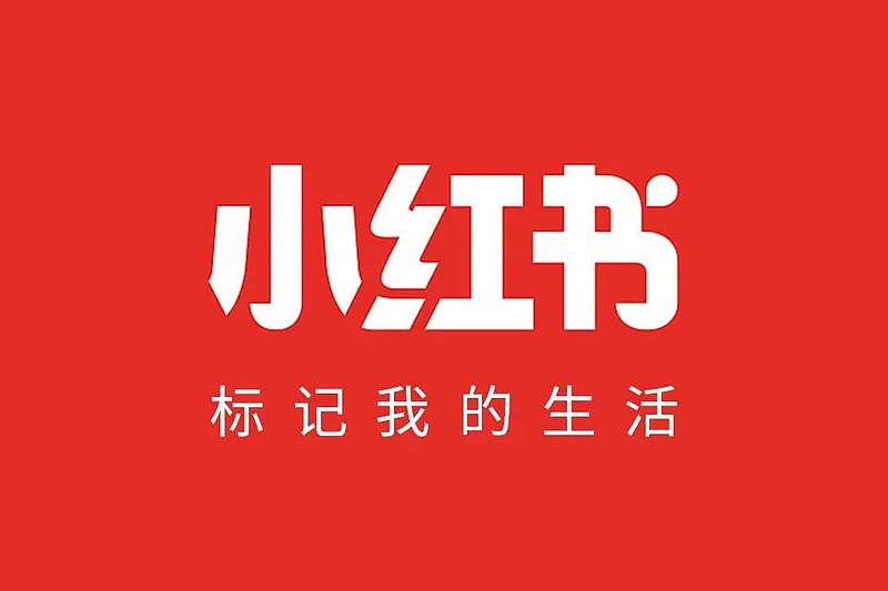 快手极速播放
